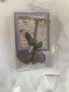 namco限定 呪術廻戦 スタンド付きアクリルプレート 乙骨憂太　ナムコ