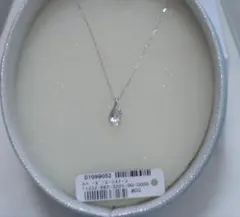 カズ様 リクエスト 2点 まとめ商品