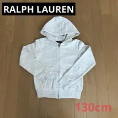 RALPH LAUREN ラルフローレン　パーカー　130cm