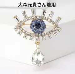 大森元貴着用　若井滉斗着用　MVブローチ ミセス　韓国　バッチ