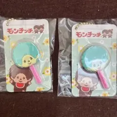 モンチッチ 棒付きフェイスチャーム ２種セット