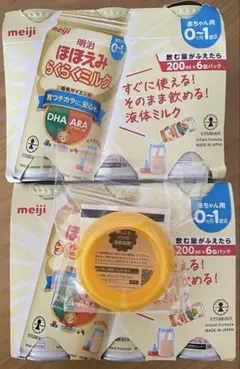 明治 ほほえみらくらくミルク 200ml 6本入り×2+おまけ