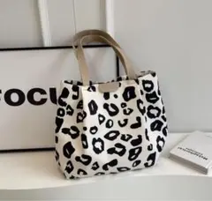 ヒョウ柄 トートバッグ ショルダーバッグ キャンバス 豹柄 総柄 モノトーン