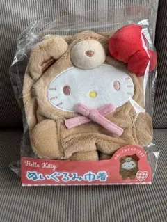 Hello Kitty ぬいぐるみ風巾着バッグ