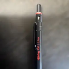 rotring ロットリング 500 メカニカルペンシル 0.5mm ブラック