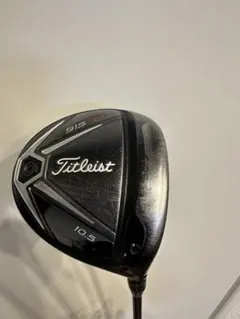 タイトリスト 915 D2 ドライバー 10.5 スピーダー 515 S