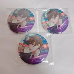 2026年最新】ワイテルズ スマイル 缶バッジの人気アイテム - メルカリ