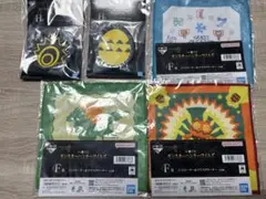 モンスターハンターワイルズ　一番くじ　H賞　F賞　下位賞まとめ