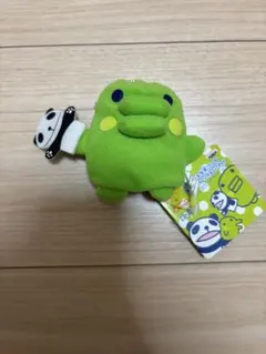 Item thumbnail for item 36dc78a5-c691-4c87-ac82-50eb4d37bf95