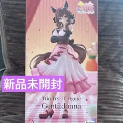 ウマ娘 プリティダービー Trio-Try-iT Figureジェンティルドンナ
