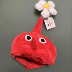 新品未使用 赤ピクミン ピクミン なりきり帽子