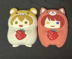 莉犬くん/るぅとくん あにまるシリコンポーチ