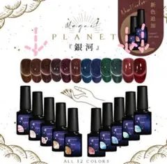 ひ様 リクエスト 2点 まとめ商品