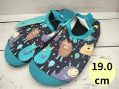 マリンシューズ ウォーターシューズ アクアシューズ 水陸両用　子供　19cm 海