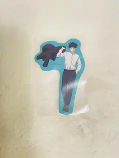 呪術廻戦 呪術廻戦展 渋谷事変 懐玉 玉折 ステッカー 伏黒恵