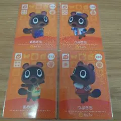あつまれどうぶつの森 たぬきち まめきち つぶきち sp amiiboカード