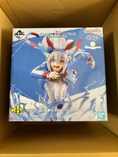 【未開封】一番くじ B賞 タマモクロス 白い稲妻 フィギュア