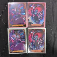 ハズビントレカ シークレット OC セット - メルカリ