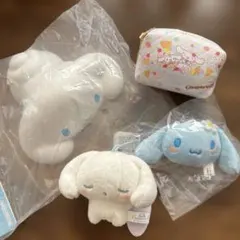シナモロールフィギュア　マスコット　ミニポーチ　4点セット