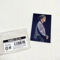 ゆう様 リクエスト 2点 まとめ商品