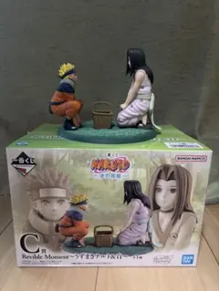 NARUTO ナルト　白　一番くじ　C賞　フィギュア
