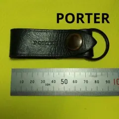 PORTER ポーター キーホルダー レザーキーホルダー