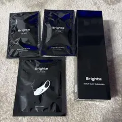 【新品】Brighte エレキリフト、ローション、マスク、ヘアスカルプブラシ Brighte エレキローション化粧水 ヘアスカルプブラシ シートマスク