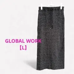 GLOBAL WORK タイトスカート ブラック系ラメ入 ウエスト紐付 L