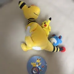 ポケモンセンター トーキョーベイ ぬいぐるみ　デンリュウ　ピカチュウ　マリル