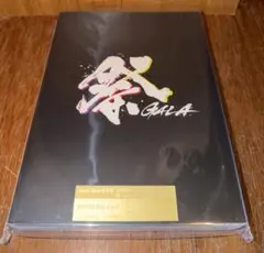 美品　Snow Man 祭 GALA Blu-ray 初回盤