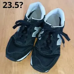 newbalance ニューバランス スニーカー レディース 23.5ぐらい