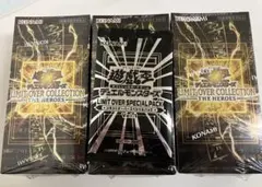 遊戯王リミットオーバーコレクション ザ ヒーローズ（3BOX & 特典パック）