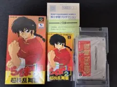 Item thumbnail for item e54ca60a-4602-4060-bc0d-e370b024bebd