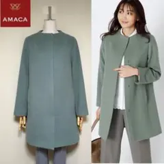 AMACA◇アマカ 定価5.4万 カシミヤ混ビーバーコート ノーカラーコート40のサムネイル
