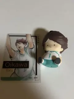 及川徹 2点セット