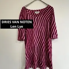 DRIES VAN NOTEN Len Lye アート柄 ドリスヴァンノッテンのサムネイル