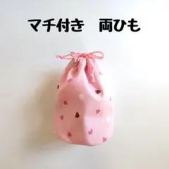 えりごん様 リクエスト 2点 まとめ商品