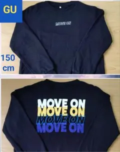 美品★GU★トレーナー★150cm★MOVE ON★BE:FIRST★黒★ダンス