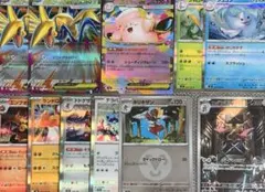 ポケモンカード AR まとめ売り ポケモンカード AR まとめ売り 30枚セット｜Yahoo!フリマ（旧PayPay