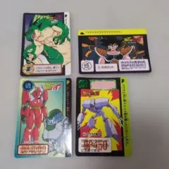 ドラゴンボール カードダス 4枚セット