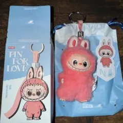 イニシャル ラブブ N 【多少お値引き可】