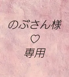 【のぶさん様♡専用】ZARA♡フェイクレザーパテッドバッグ♡キルティング♡