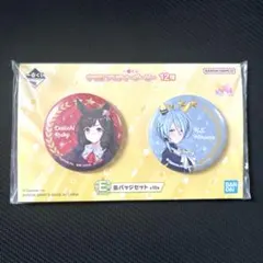 ウマ娘 一番くじ E賞 缶バッジセット ケイエスミラクル ダイイチルビー
