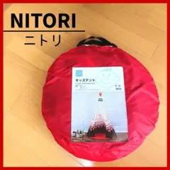 2026年最新】未使用テントの人気アイテム - メルカリ