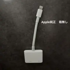 AppleLightning to HDMI アダプタ