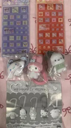 ☆ まとめ売り タイルシール サンリオ カラフルカラビナマスコットチャーム ☆