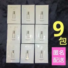 新品　コスメデコルテ　AQ毛穴美容液オイル 0.8mL × 9包　サンプル