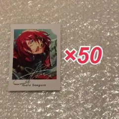 あんスタ ぱしゃっつ 笑門来福 七種茨 50点