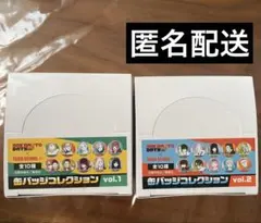 SAKAMOTO DAYS 缶バッジコレクション BOX vol.1 vol.2