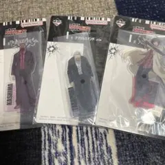 Item thumbnail for item ff5f5cab-858c-47bf-9941-635389f46a08